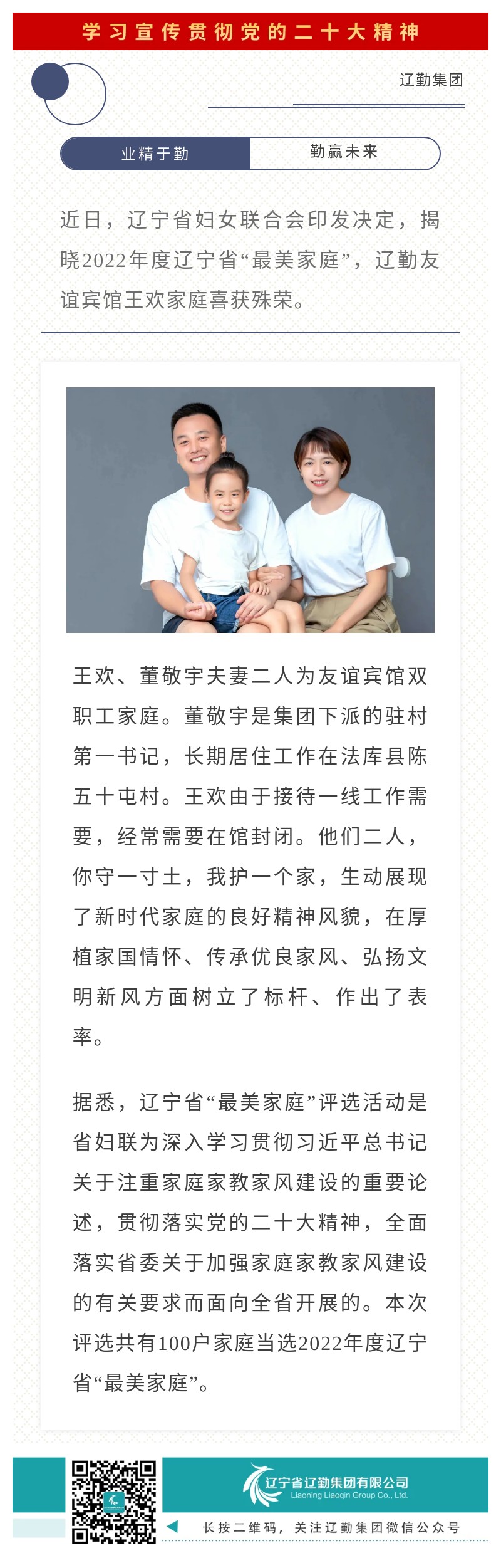 �ƶ�����3118��(�й���)���¹ٷ���վ