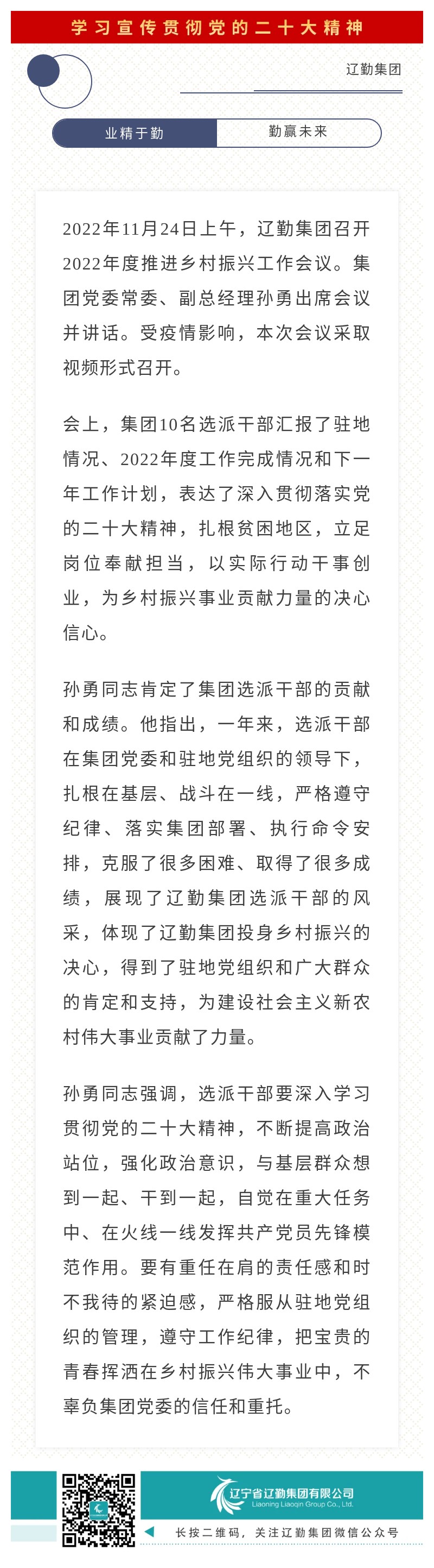 �ƶ�����3118��(�й���)���¹ٷ���վ