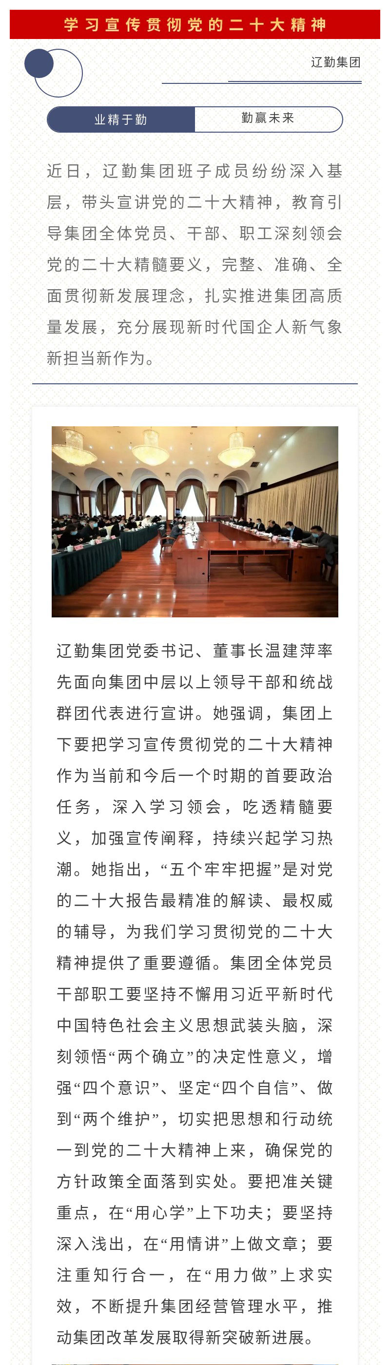 �ƶ�����3118��(�й���)���¹ٷ���վ