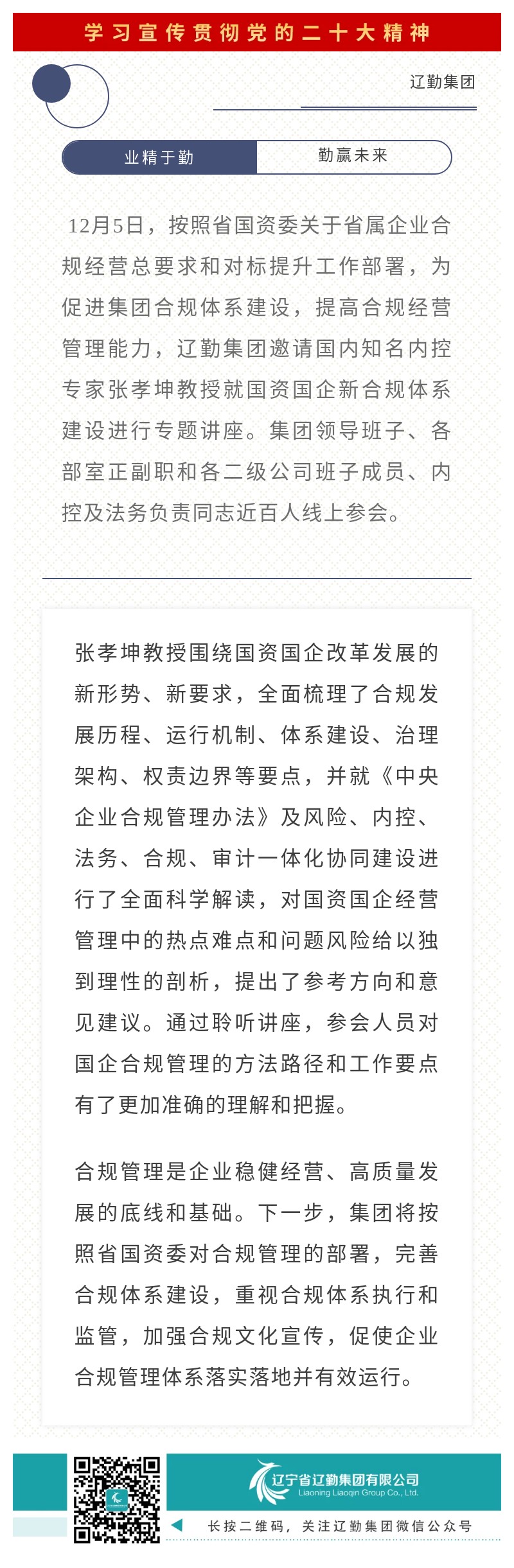 �ƶ�����3118��(�й���)���¹ٷ���վ