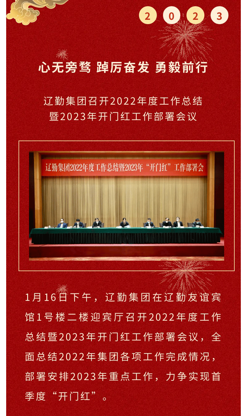 �ƶ�����3118��(�й���)���¹ٷ���վ