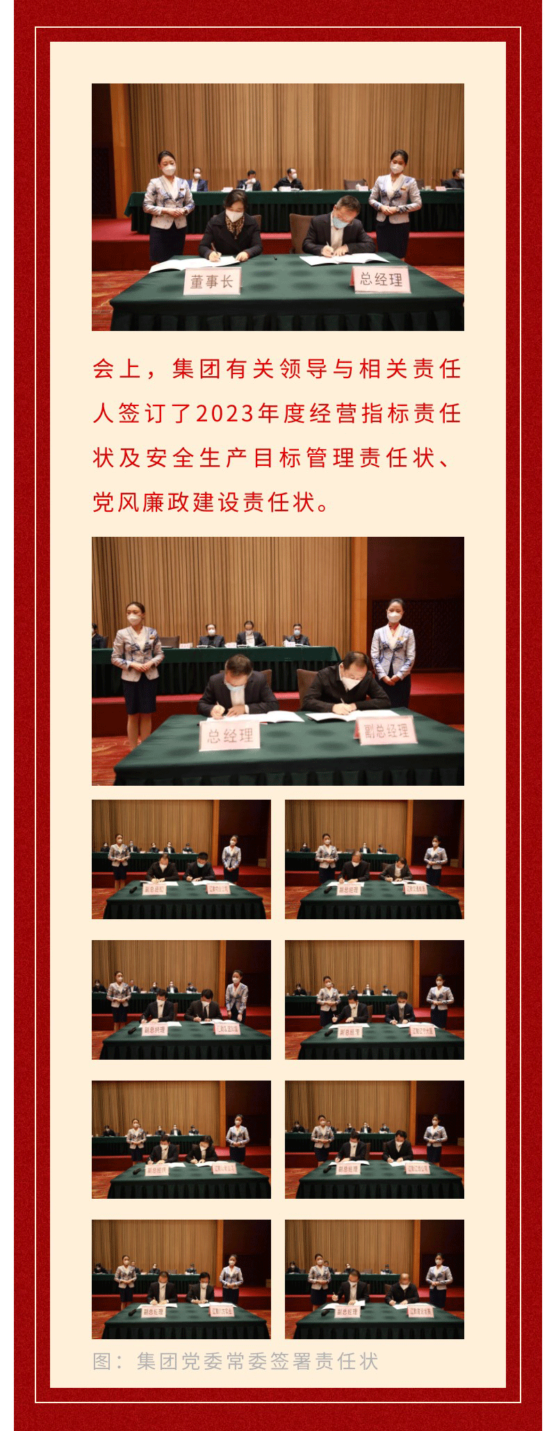 �ƶ�����3118��(�й���)���¹ٷ���վ