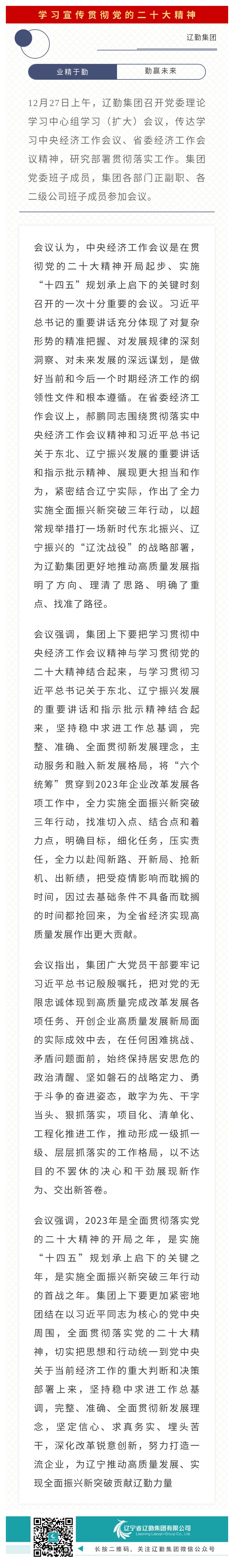 �ƶ�����3118��(�й���)���¹ٷ���վ