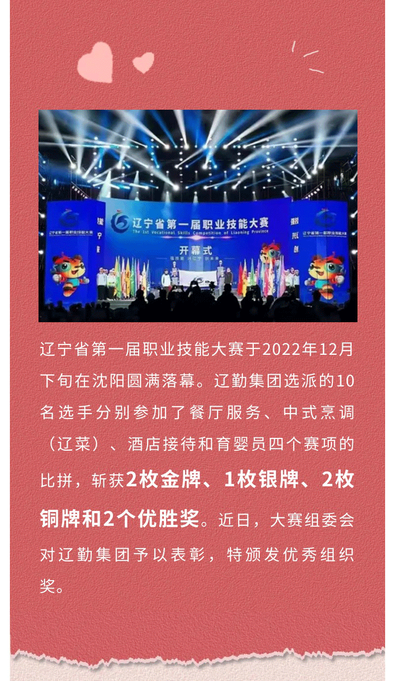 �ƶ�����3118��(�й���)���¹ٷ���վ