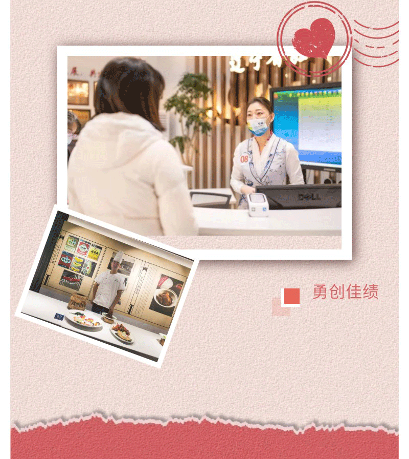 �ƶ�����3118��(�й���)���¹ٷ���վ