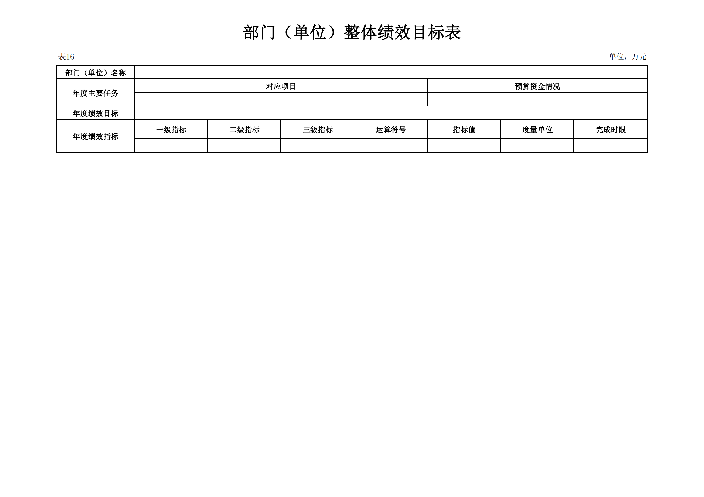 �ƶ�����3118��(�й���)���¹ٷ���վ