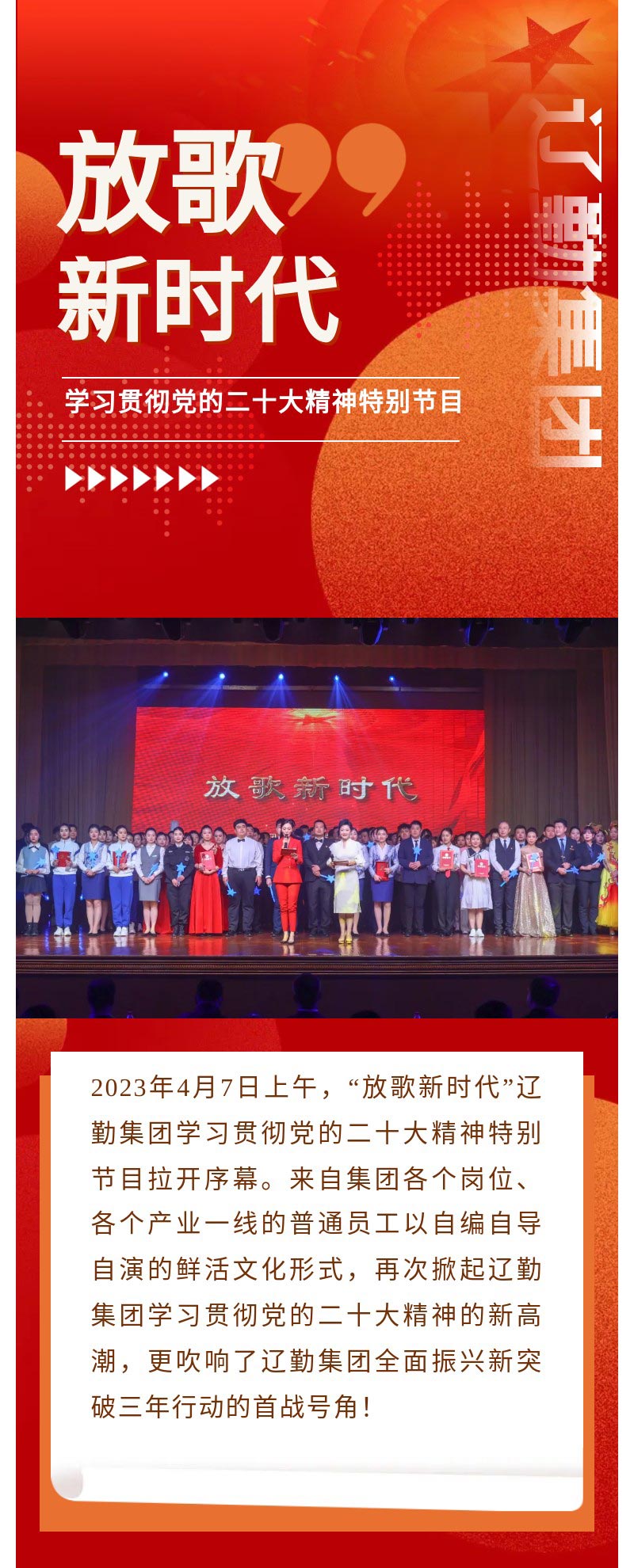 �ƶ�����3118��(�й���)���¹ٷ���վ