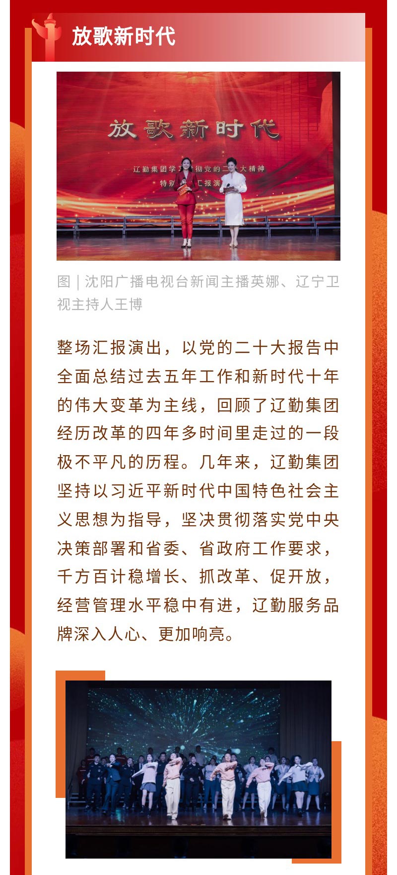 �ƶ�����3118��(�й���)���¹ٷ���վ