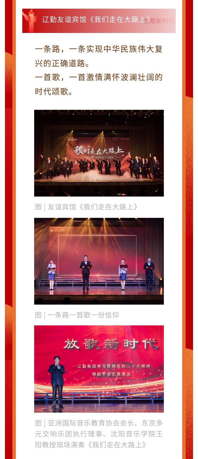 �ƶ�����3118��(�й���)���¹ٷ���վ