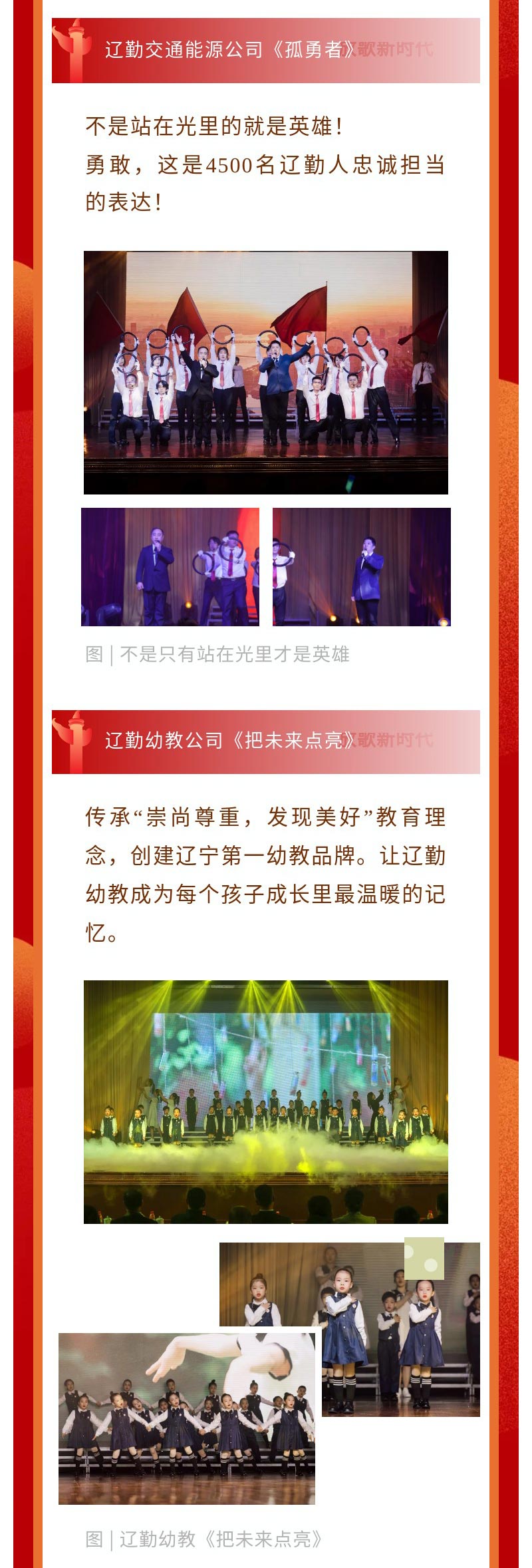 �ƶ�����3118��(�й���)���¹ٷ���վ