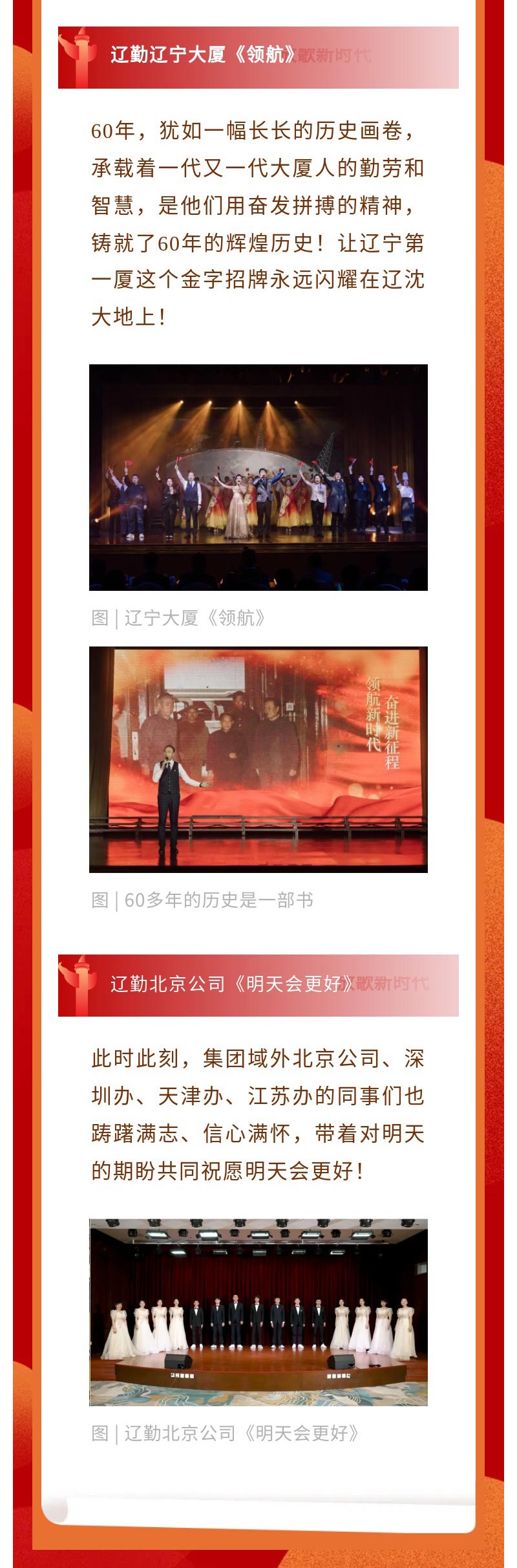 �ƶ�����3118��(�й���)���¹ٷ���վ