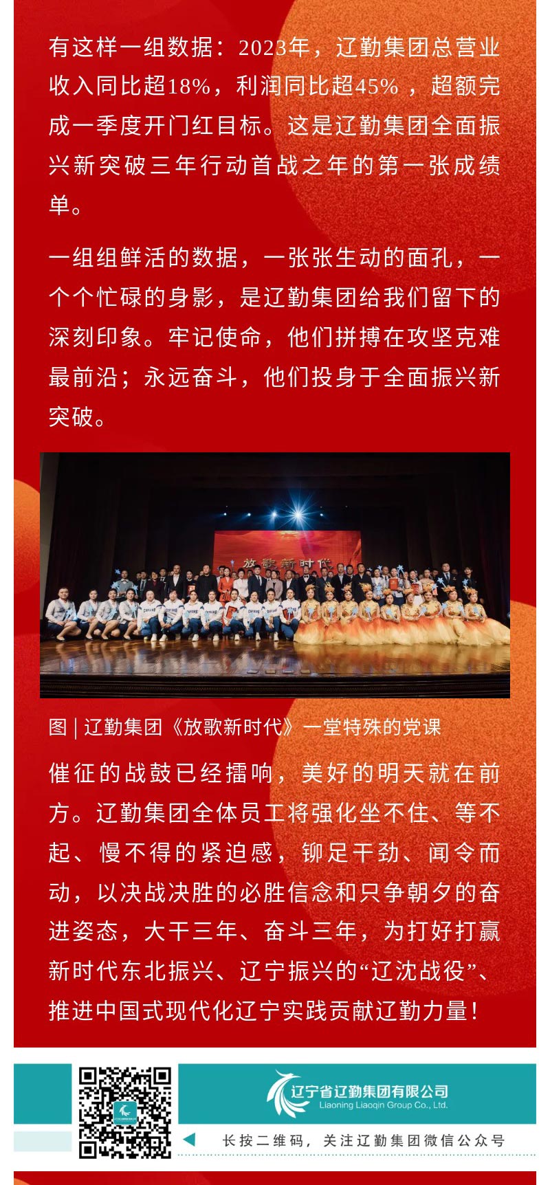 �ƶ�����3118��(�й���)���¹ٷ���վ