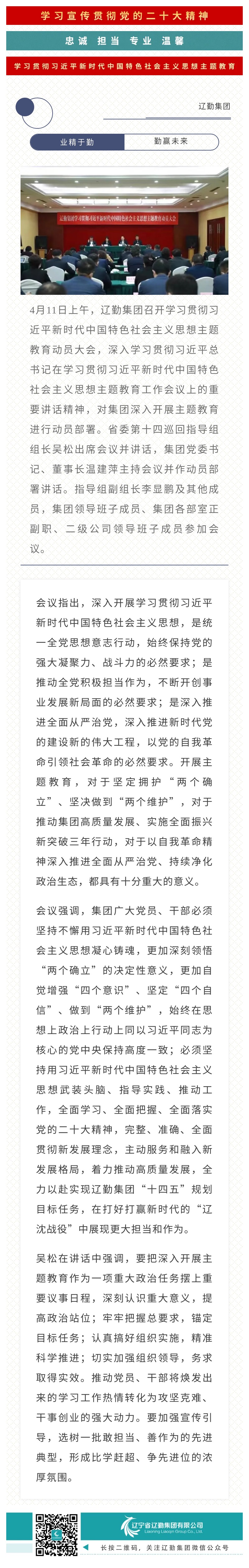 �ƶ�����3118��(�й���)���¹ٷ���վ