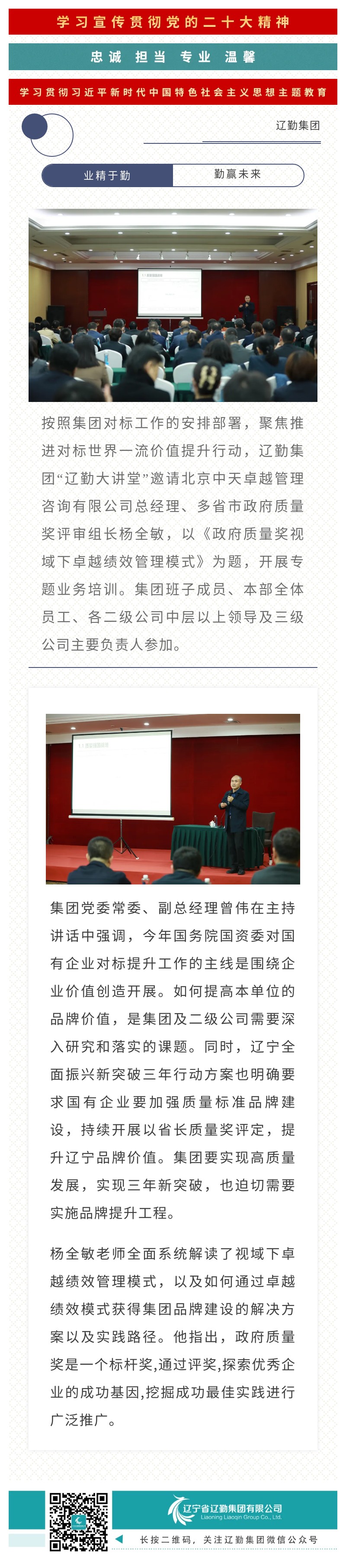 �ƶ�����3118��(�й���)���¹ٷ���վ