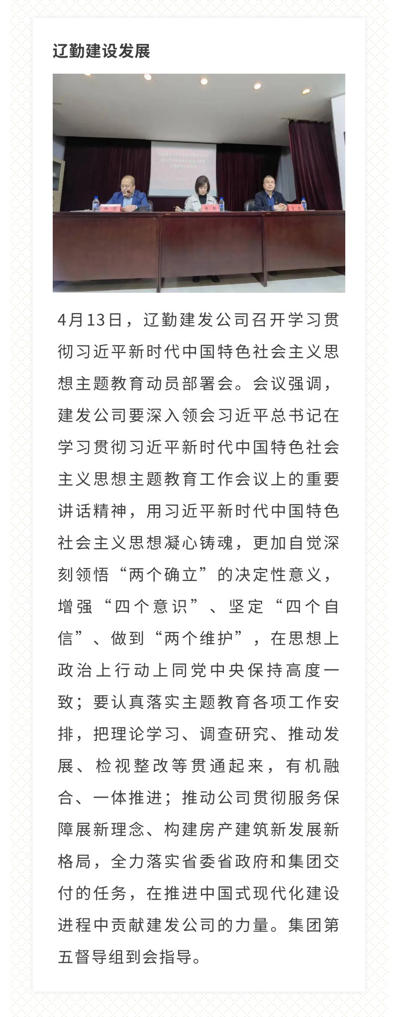 �ƶ�����3118��(�й���)���¹ٷ���վ