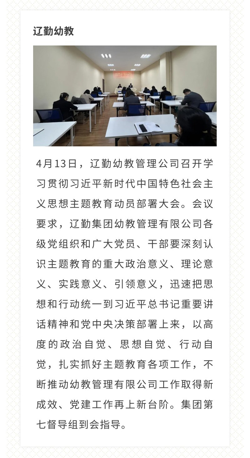 �ƶ�����3118��(�й���)���¹ٷ���վ