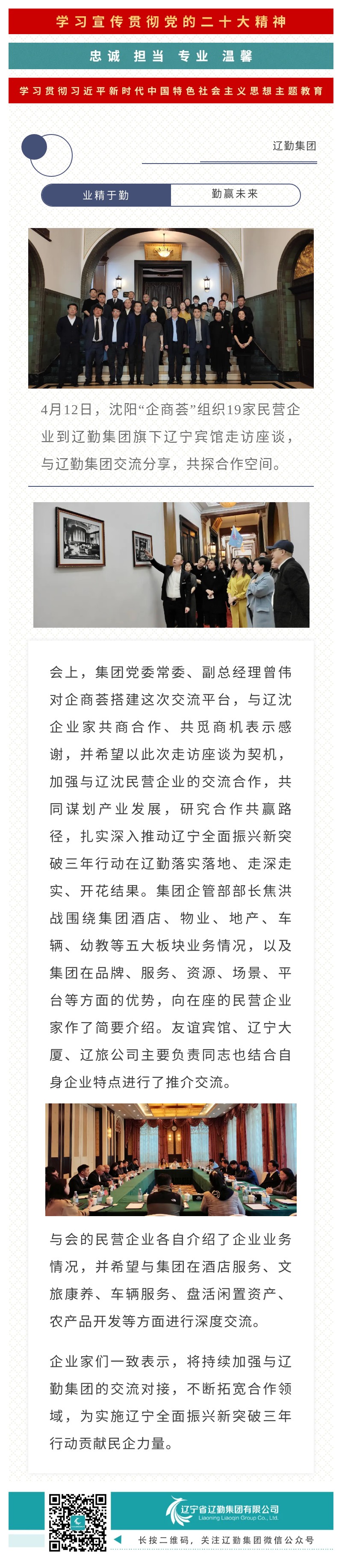 �ƶ�����3118��(�й���)���¹ٷ���վ