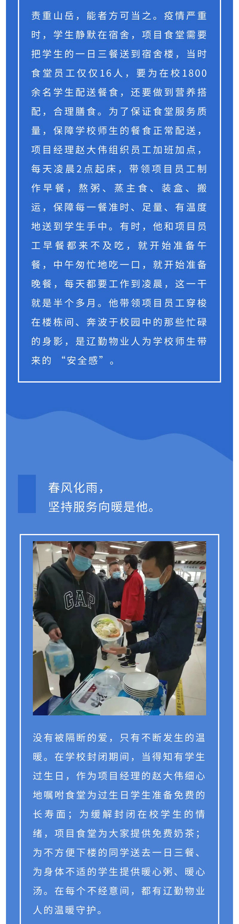 �ƶ�����3118��(�й���)���¹ٷ���վ