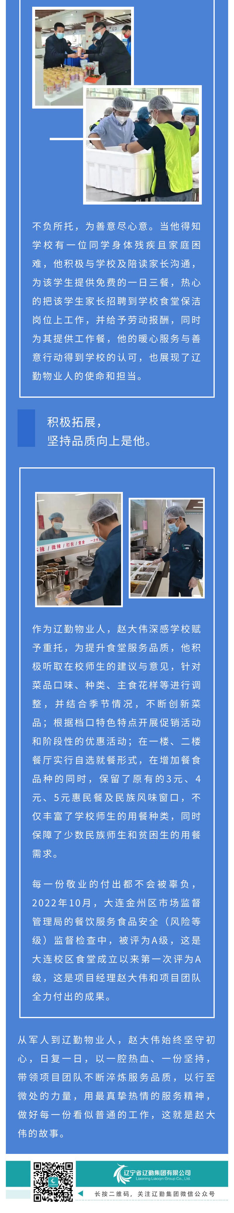 �ƶ�����3118��(�й���)���¹ٷ���վ