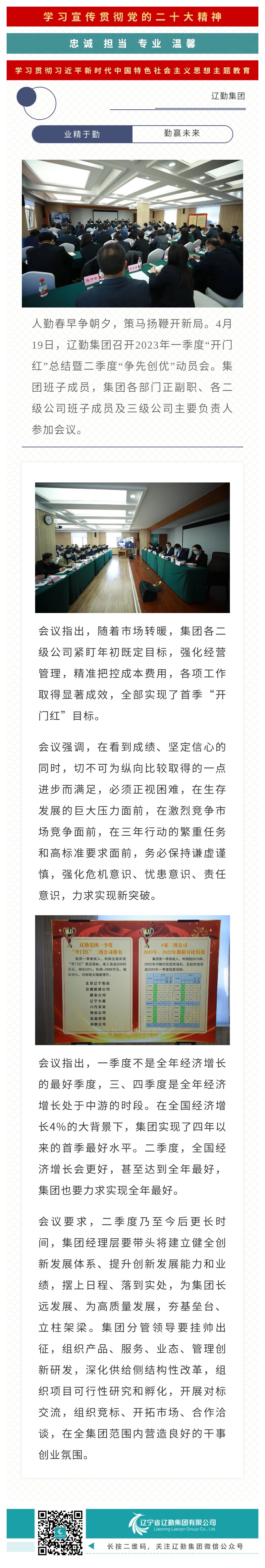 �ƶ�����3118��(�й���)���¹ٷ���վ