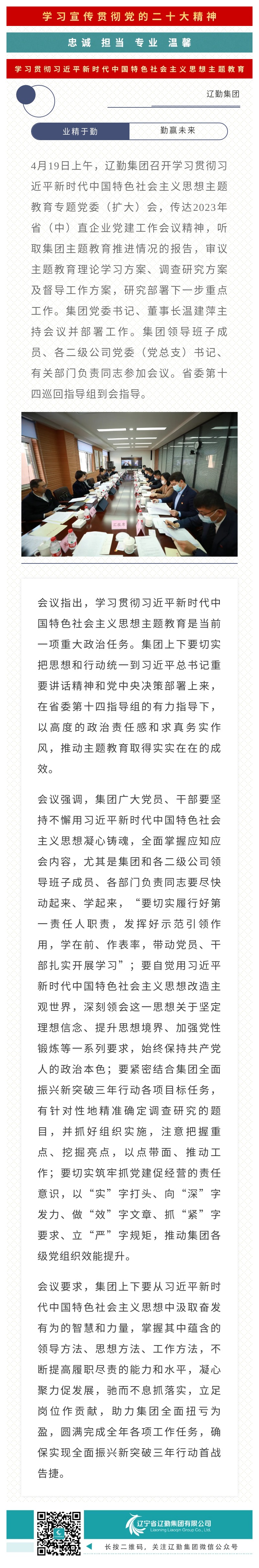 �ƶ�����3118��(�й���)���¹ٷ���վ