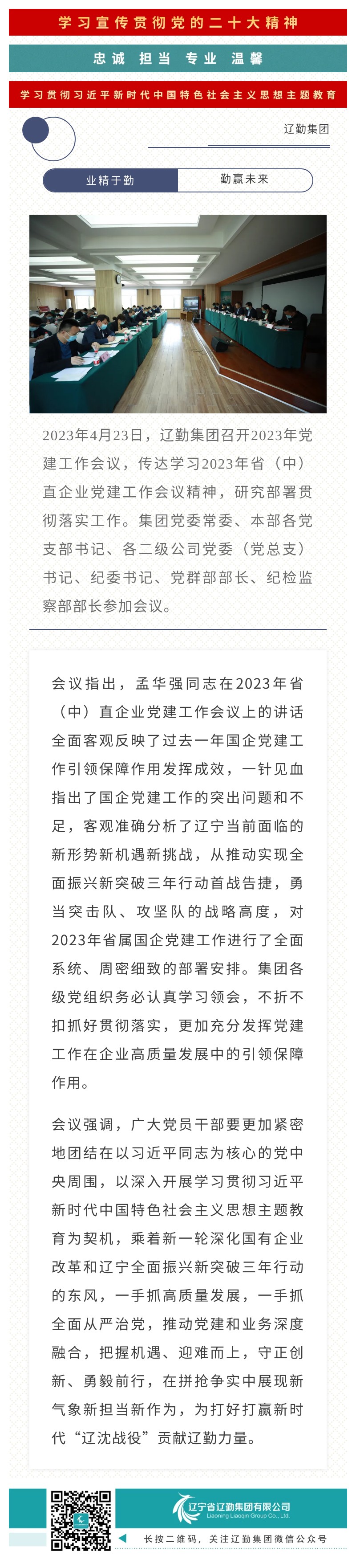 �ƶ�����3118��(�й���)���¹ٷ���վ