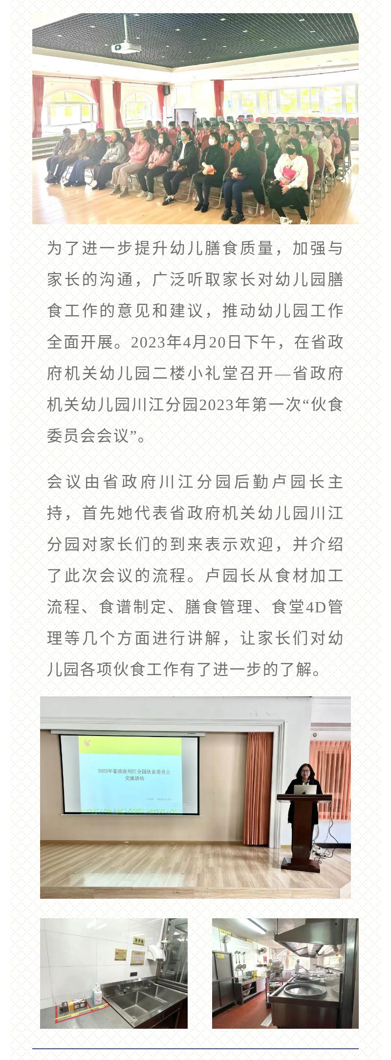 �ƶ�����3118��(�й���)���¹ٷ���վ