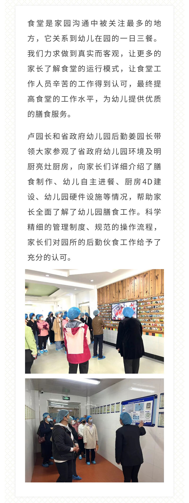 �ƶ�����3118��(�й���)���¹ٷ���վ