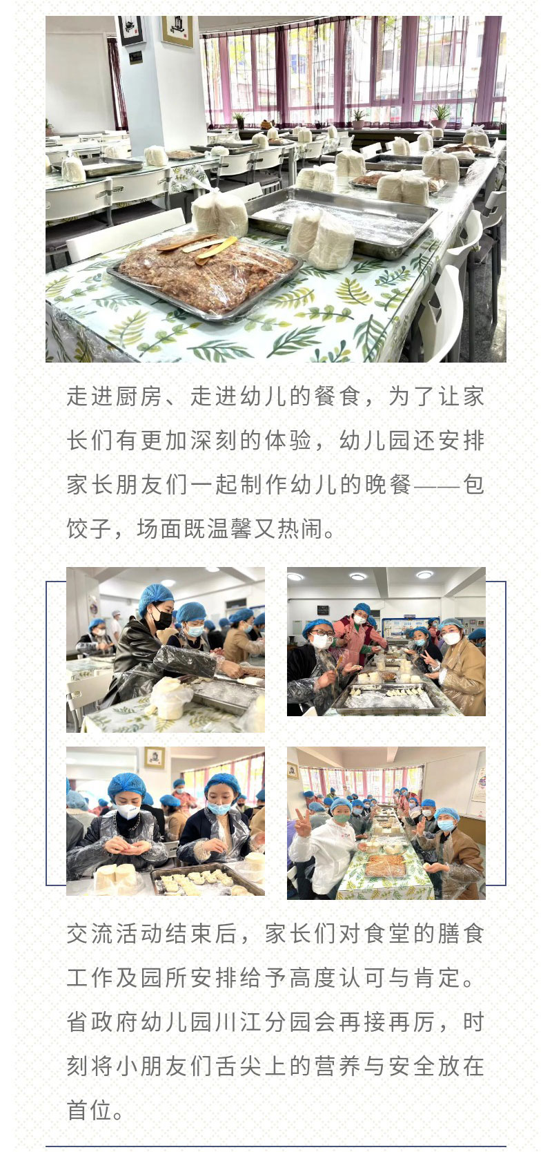 �ƶ�����3118��(�й���)���¹ٷ���վ