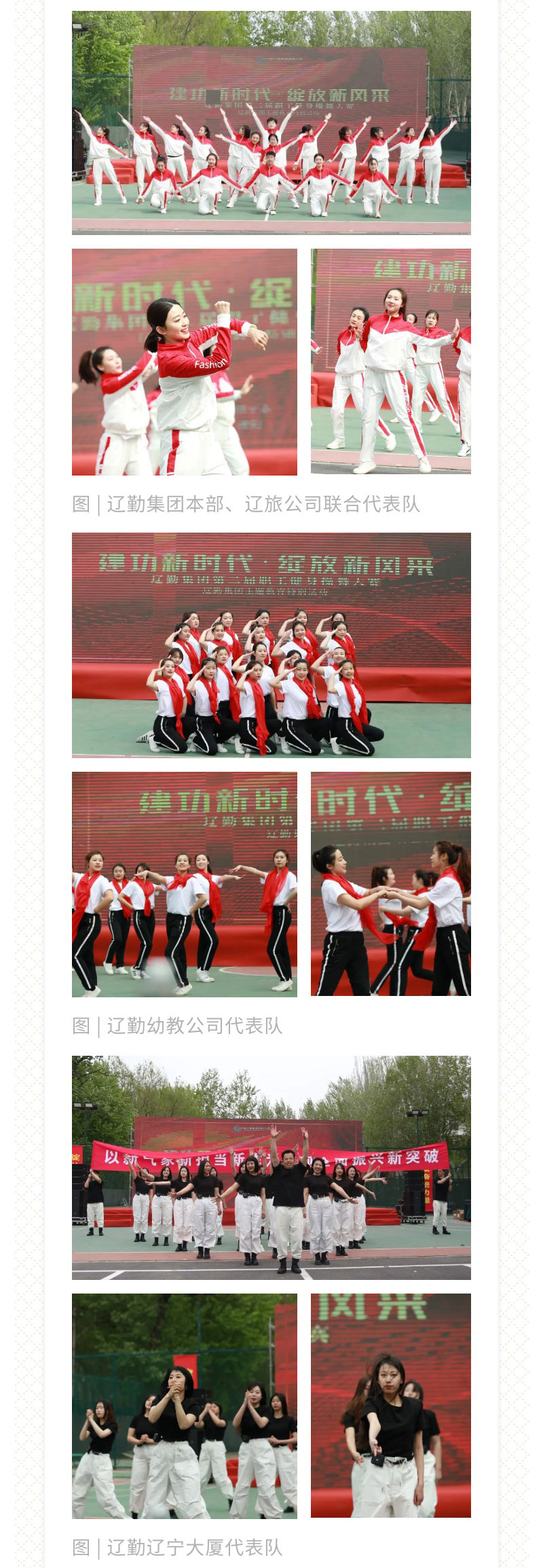 �ƶ�����3118��(�й���)���¹ٷ���վ