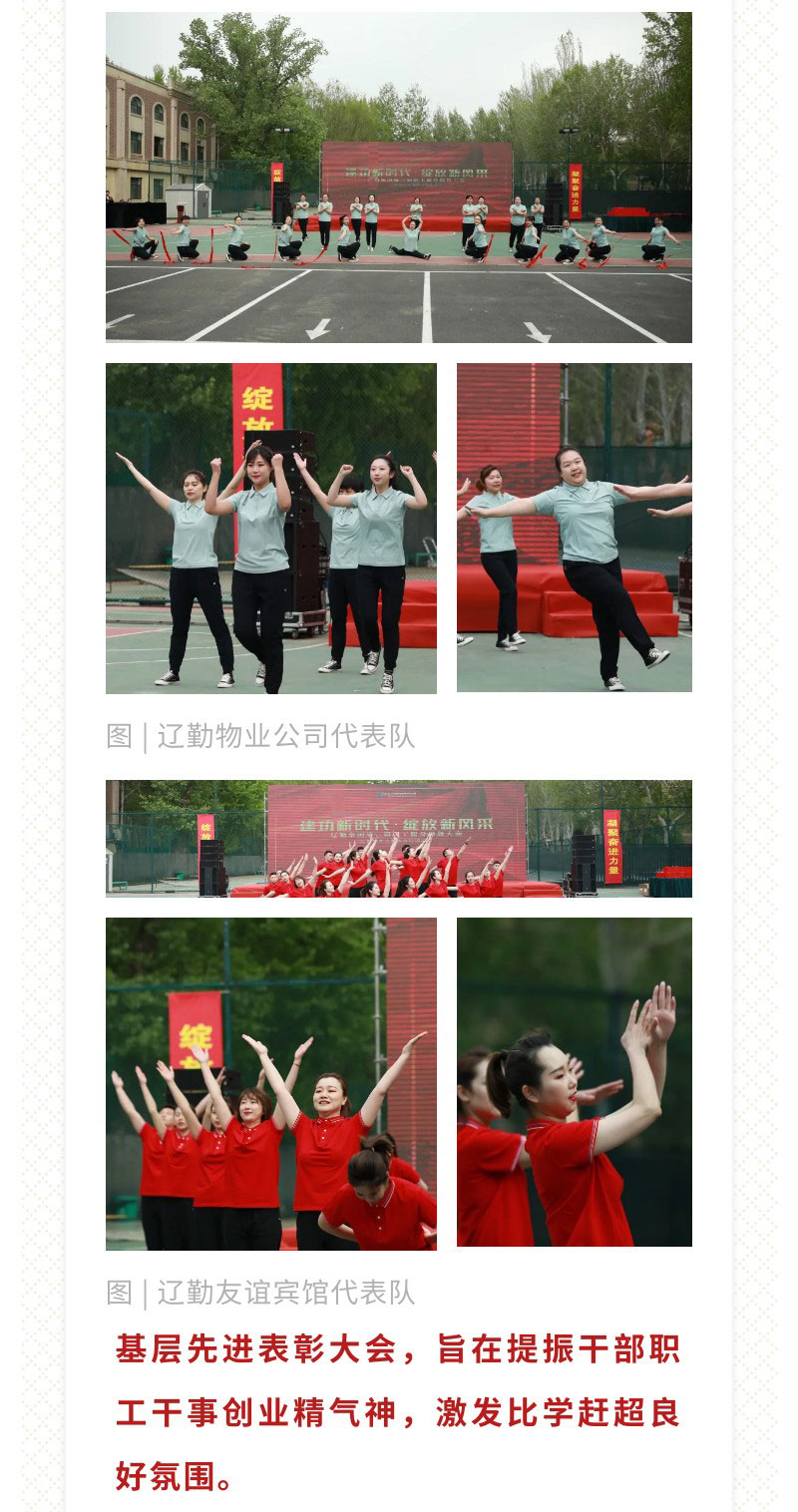 �ƶ�����3118��(�й���)���¹ٷ���վ