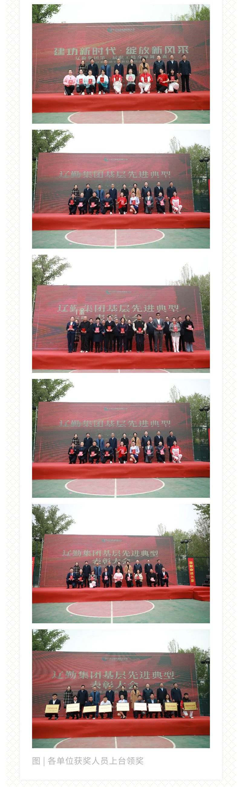 �ƶ�����3118��(�й���)���¹ٷ���վ