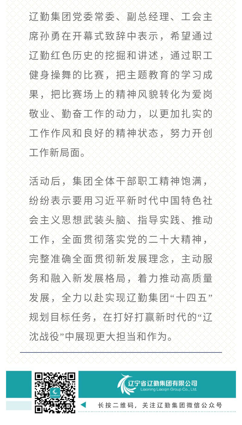 �ƶ�����3118��(�й���)���¹ٷ���վ