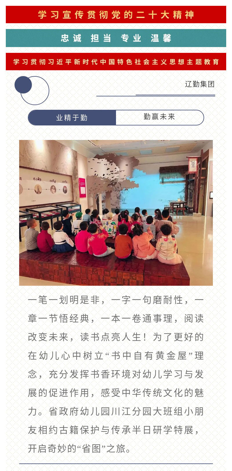 �ƶ�����3118��(�й���)���¹ٷ���վ