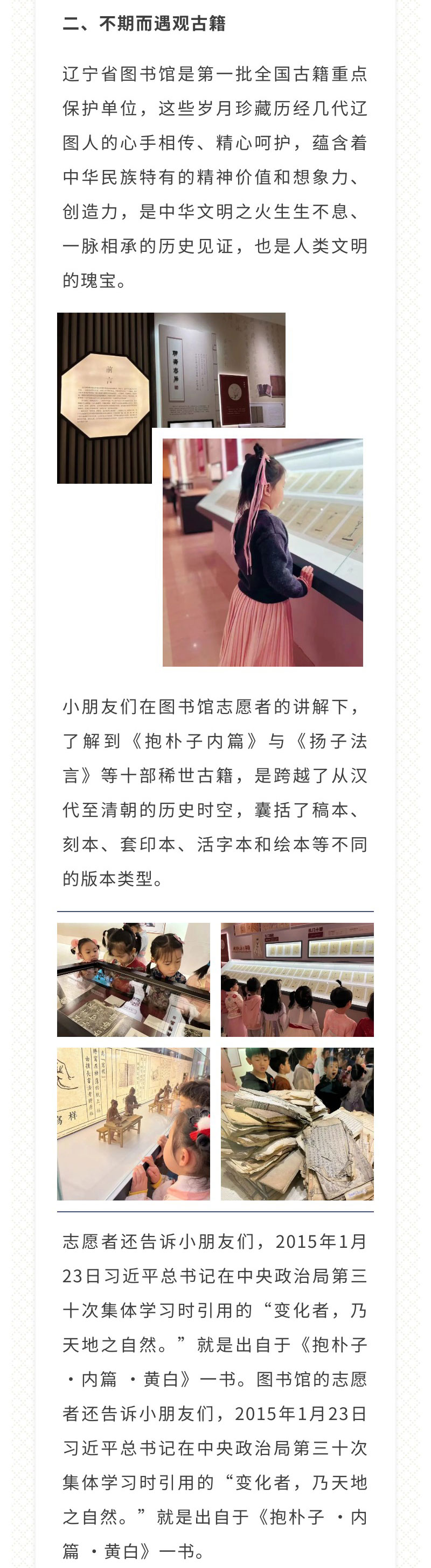 �ƶ�����3118��(�й���)���¹ٷ���վ