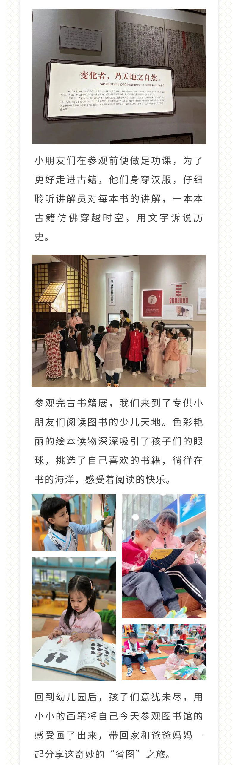 �ƶ�����3118��(�й���)���¹ٷ���վ