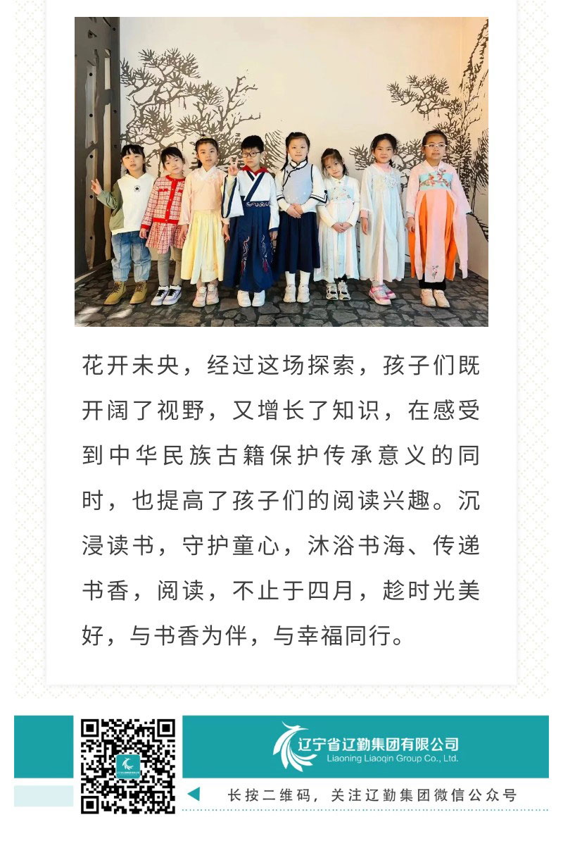 �ƶ�����3118��(�й���)���¹ٷ���վ