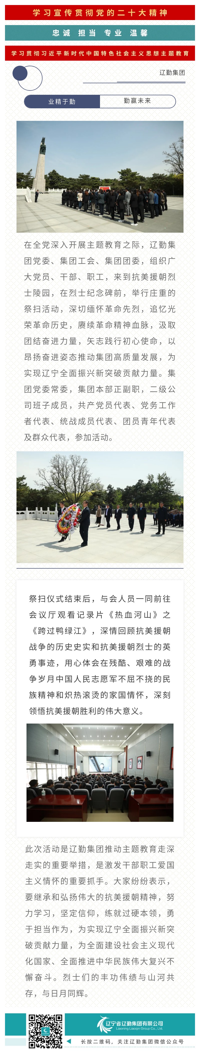 �ƶ�����3118��(�й���)���¹ٷ���վ