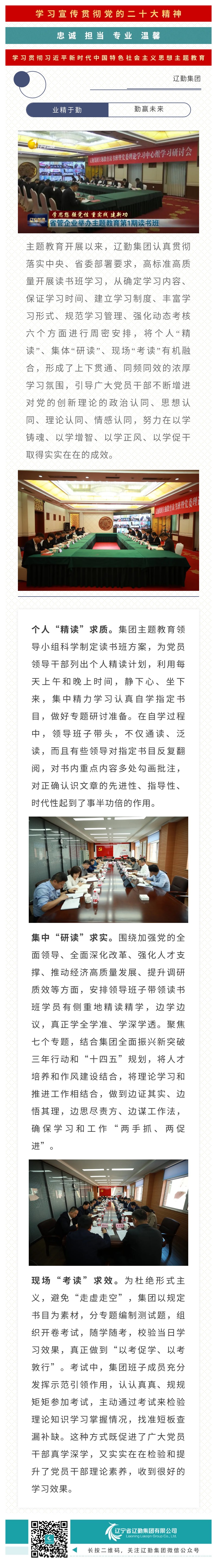 �ƶ�����3118��(�й���)���¹ٷ���վ