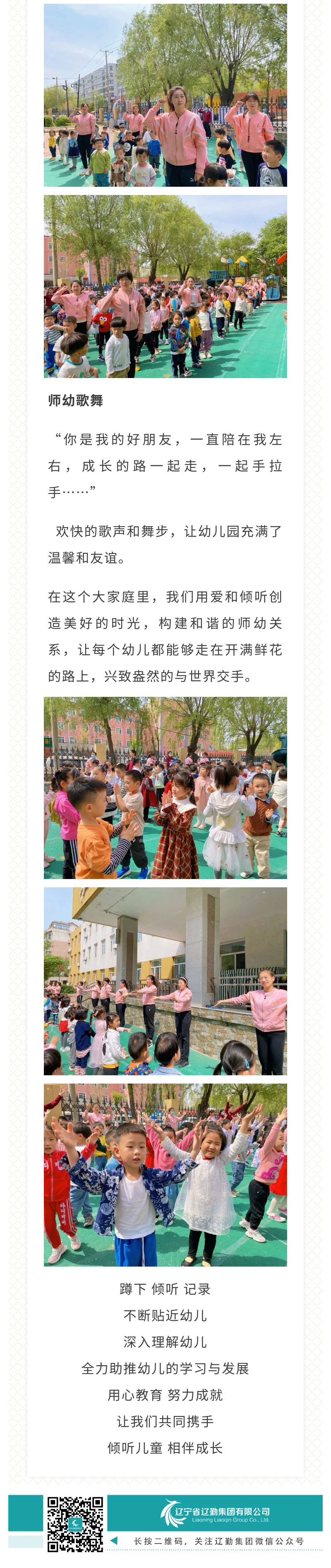 �ƶ�����3118��(�й���)���¹ٷ���վ