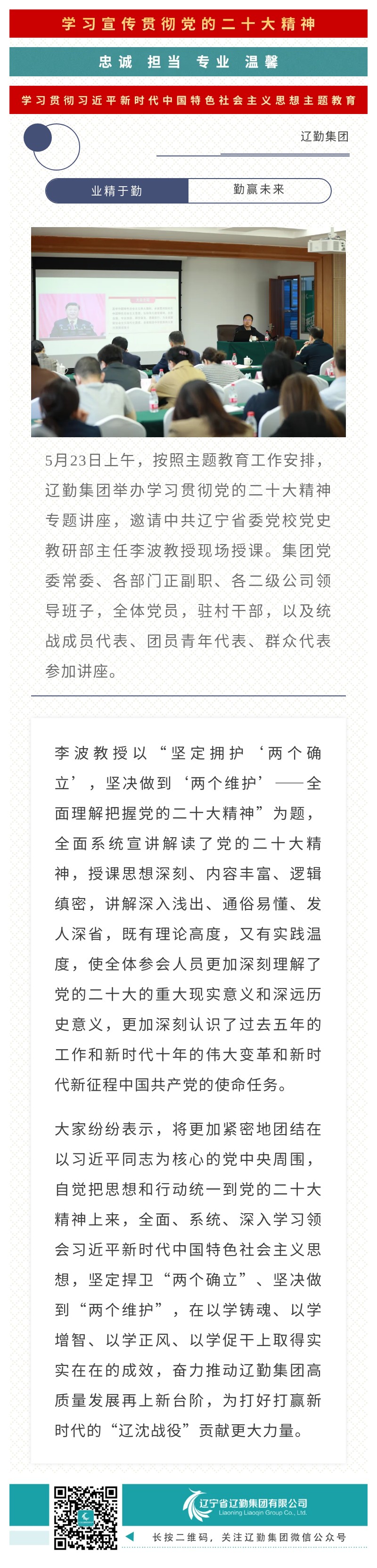 �ƶ�����3118��(�й���)���¹ٷ���վ