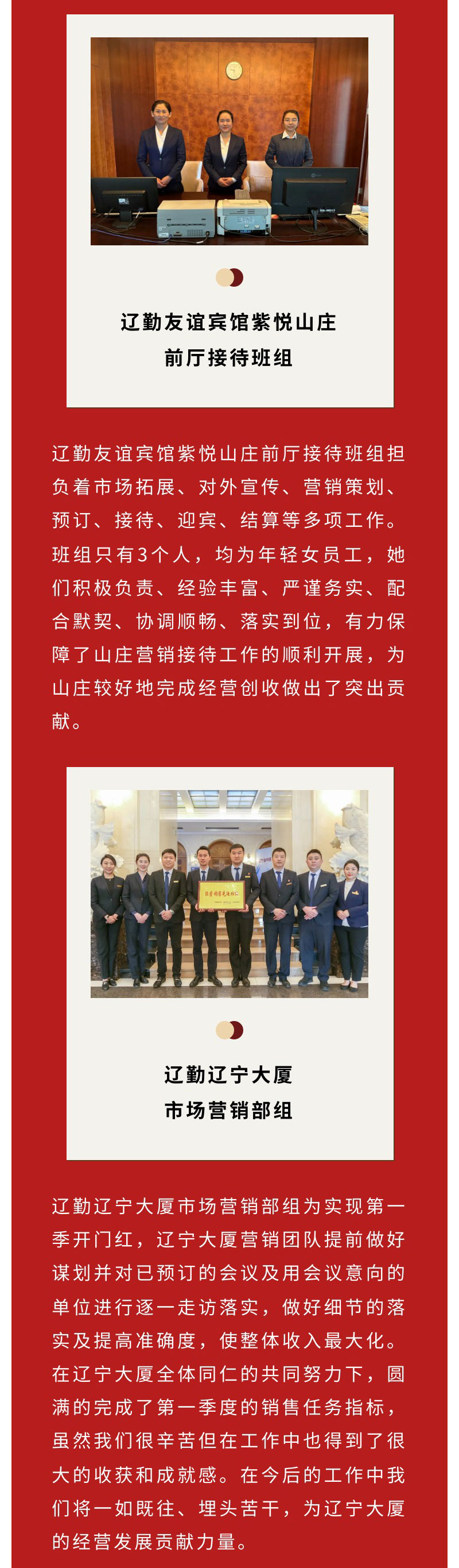 �ƶ�����3118��(�й���)���¹ٷ���վ