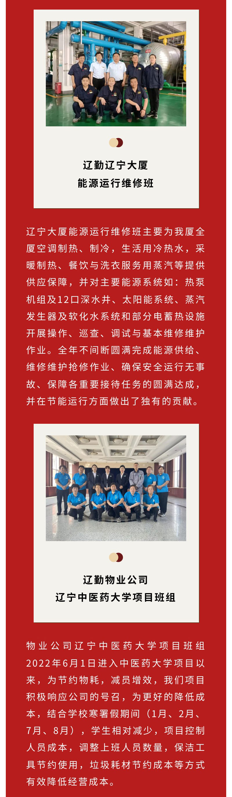 �ƶ�����3118��(�й���)���¹ٷ���վ