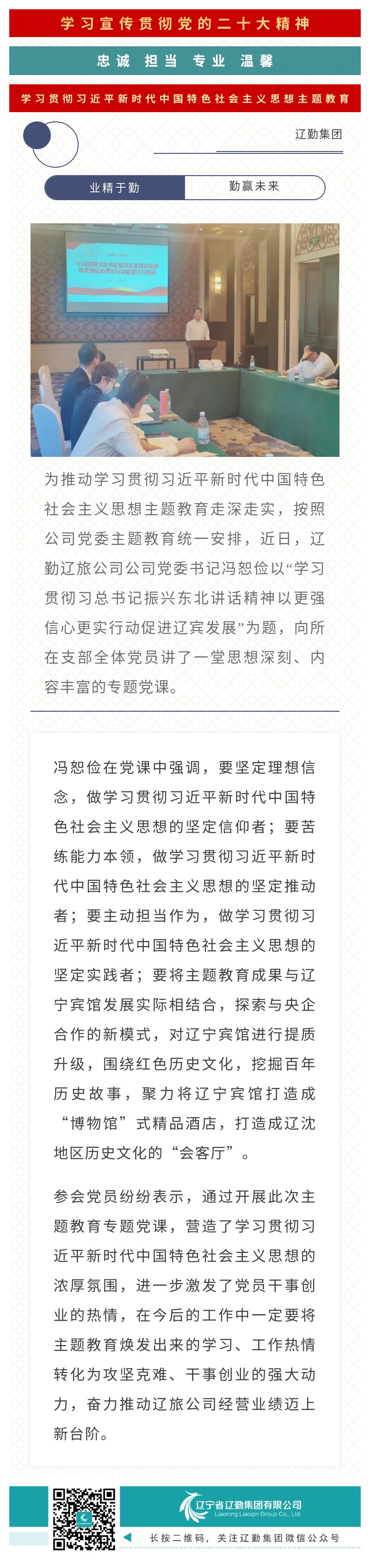 �ƶ�����3118��(�й���)���¹ٷ���վ