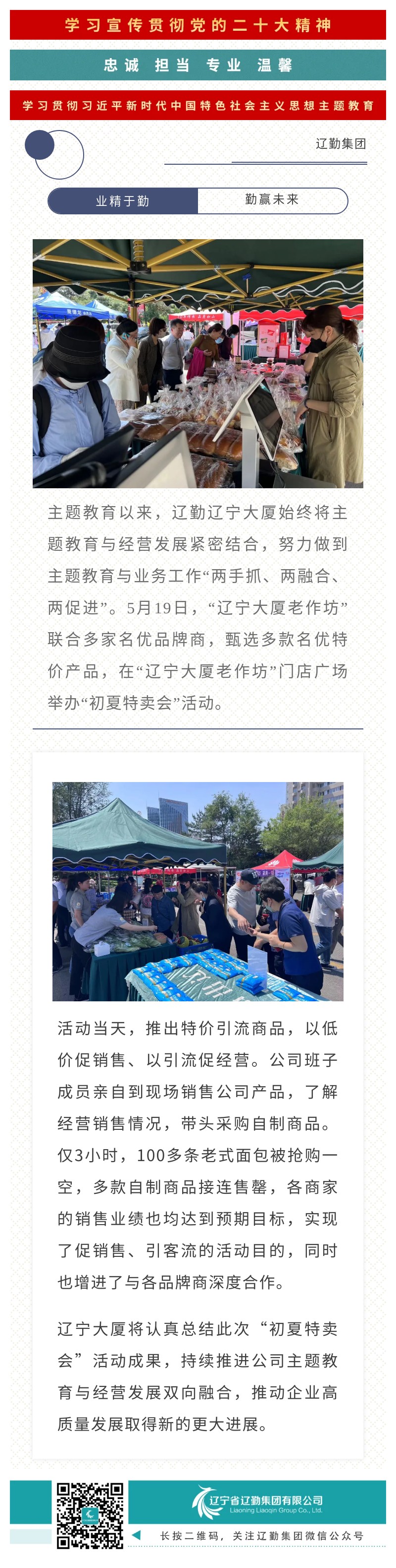 �ƶ�����3118��(�й���)���¹ٷ���վ