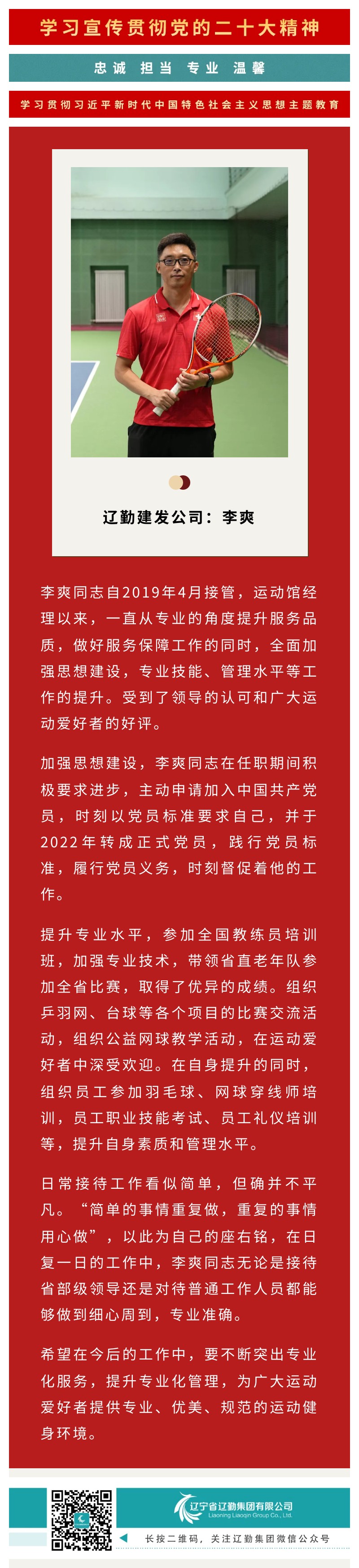 �ƶ�����3118��(�й���)���¹ٷ���վ