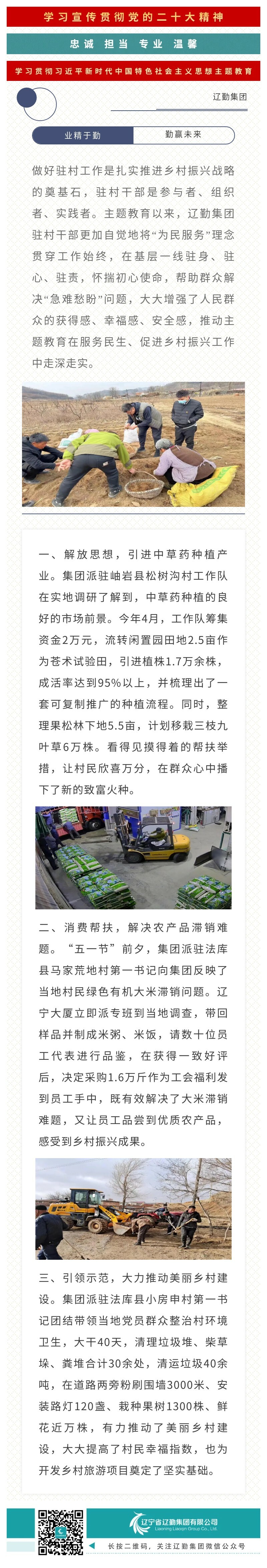 �ƶ�����3118��(�й���)���¹ٷ���վ