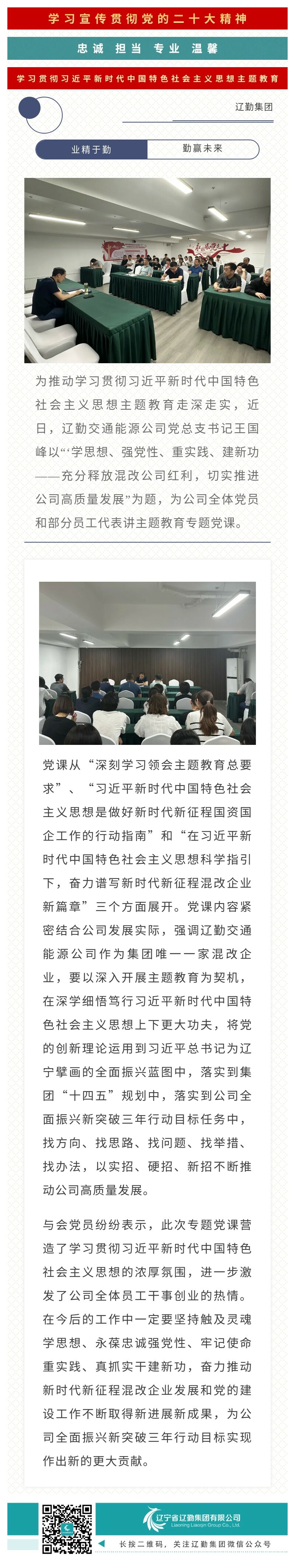 �ƶ�����3118��(�й���)���¹ٷ���վ