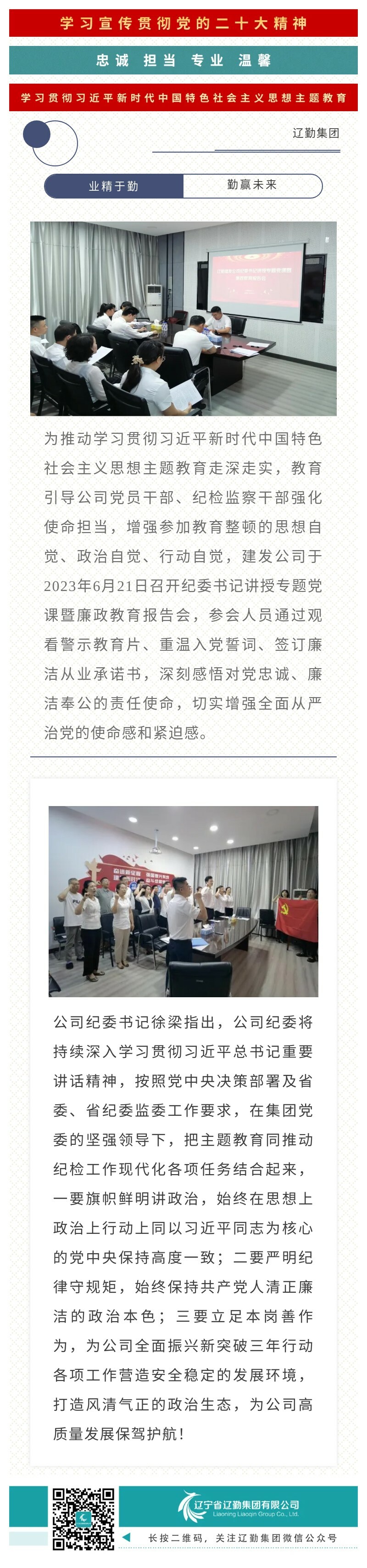 �ƶ�����3118��(�й���)���¹ٷ���վ