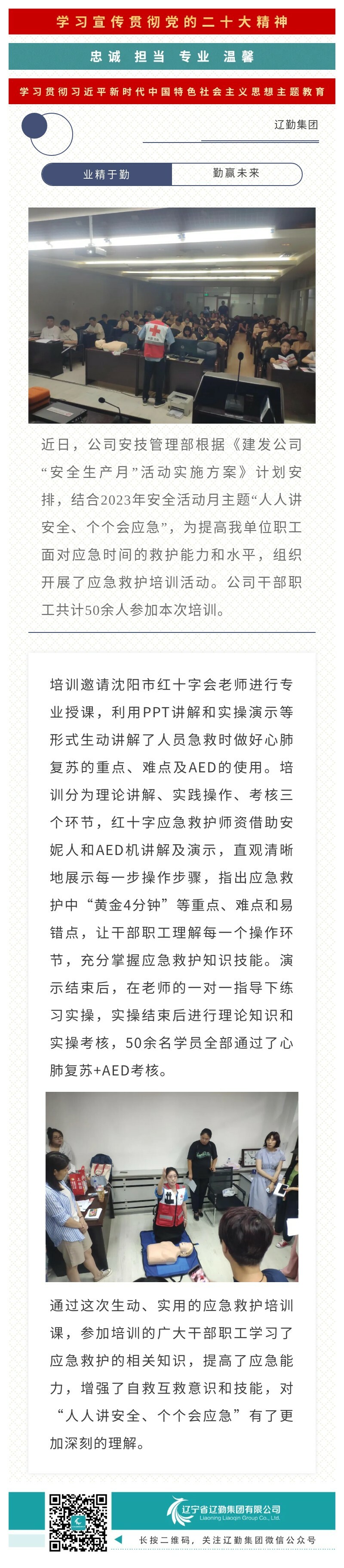 �ƶ�����3118��(�й���)���¹ٷ���վ